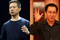 7分钟科普下!连云港市工厂咨询电话_哔哩哔哩